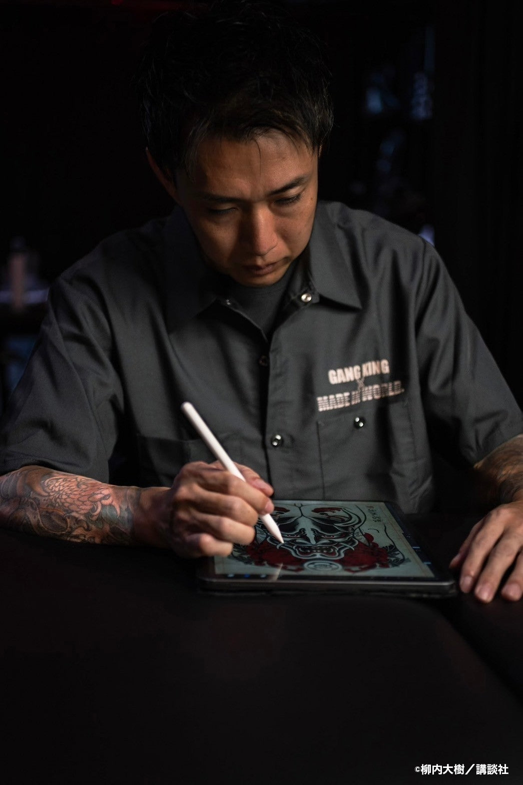 GANGKING work shirt(Hand shake)black