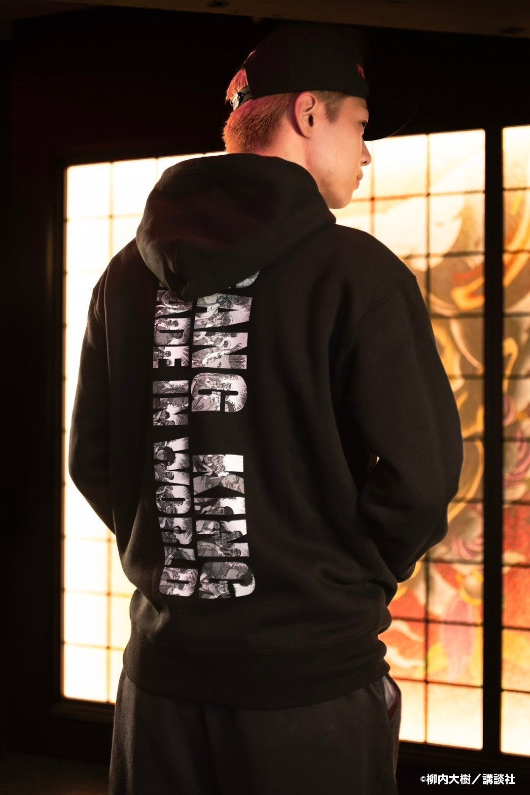 Snap back cap (GANGKING) 01