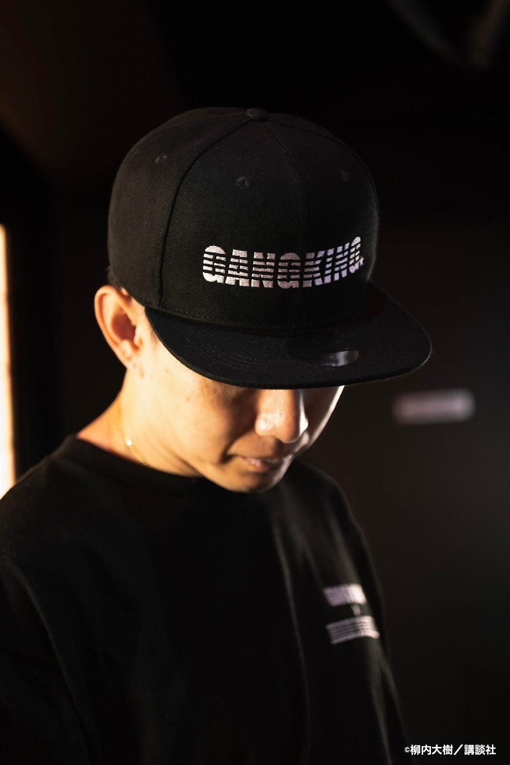 Snap back cap (GANGKING) 02