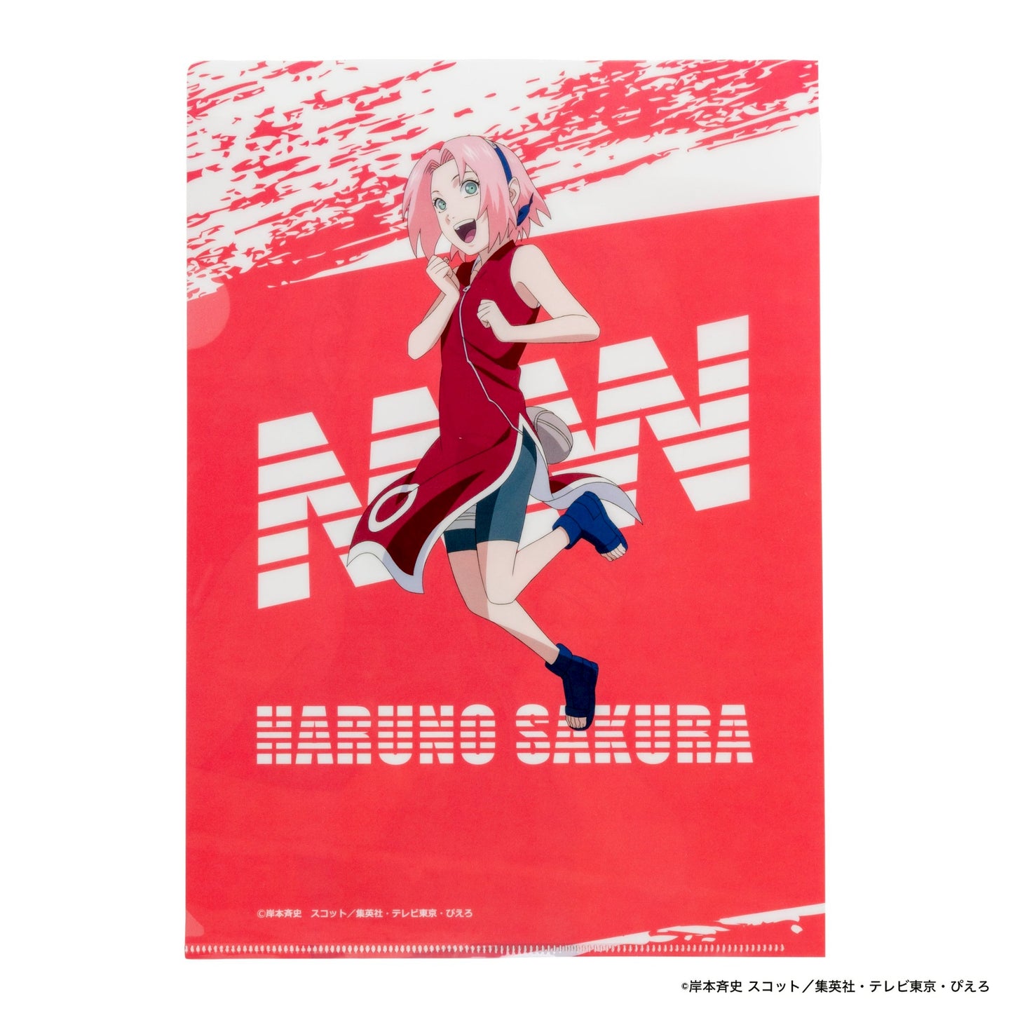 NARUTO clear file SAKURA