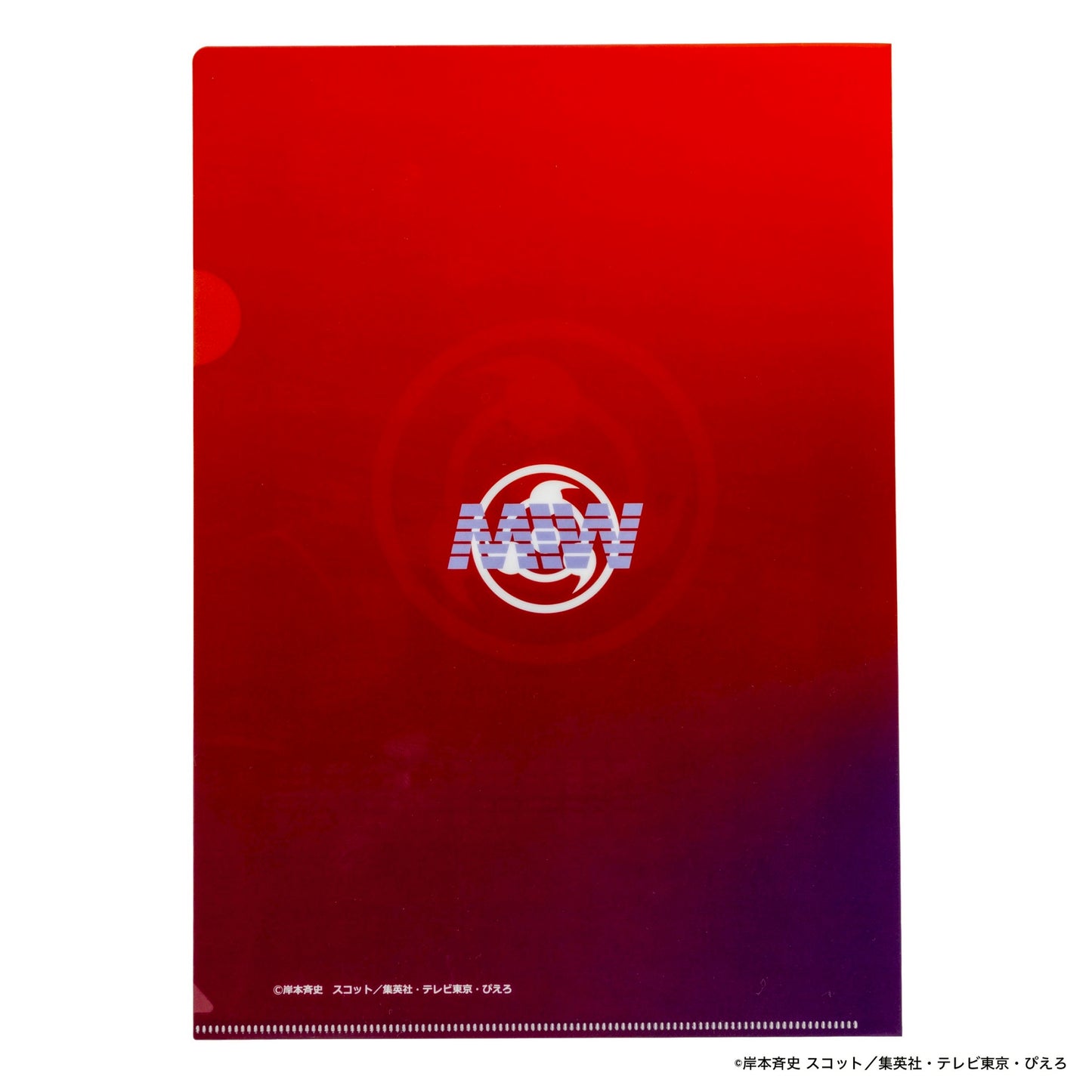 NARUTO clear file SHARINGAN