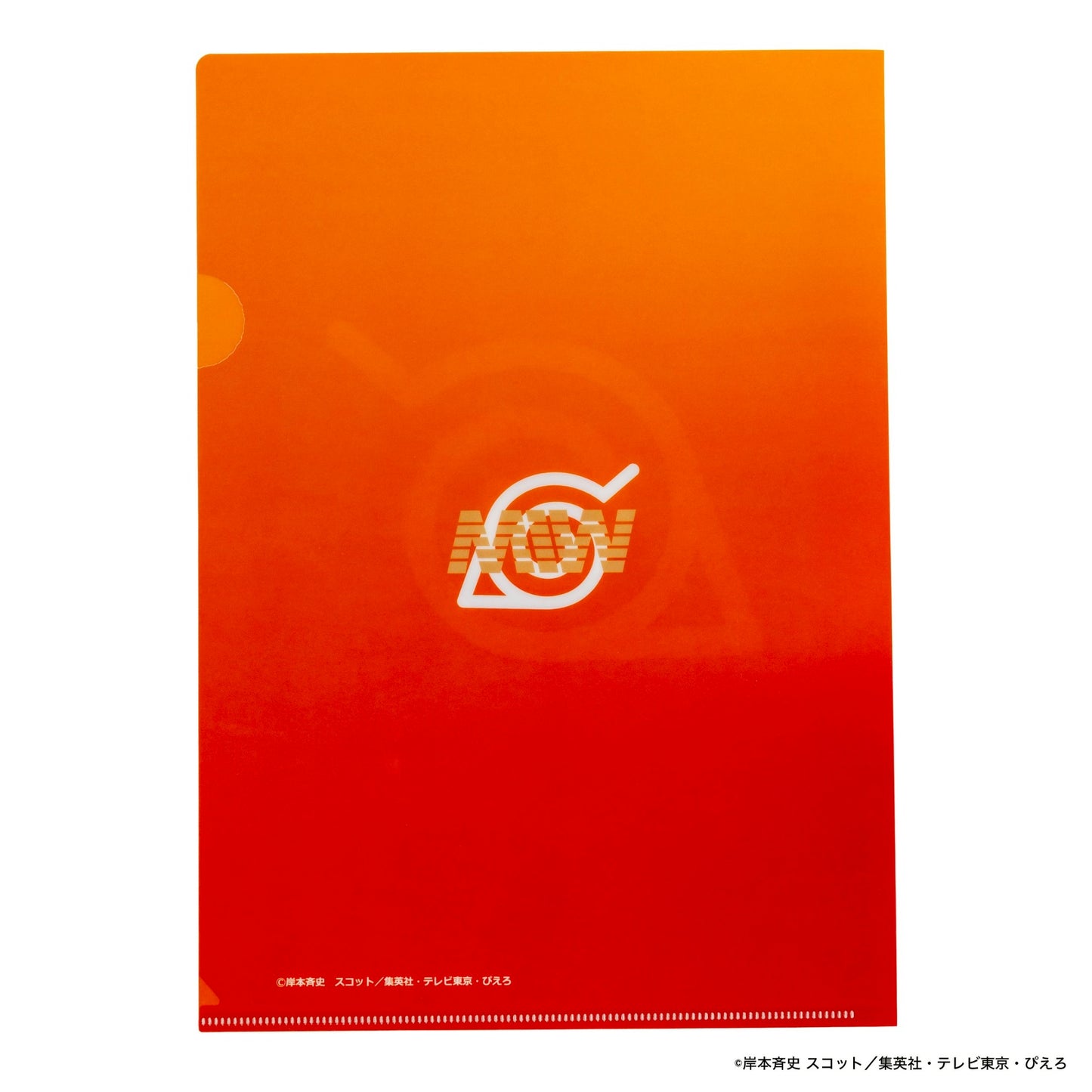 NARUTO clear file KONOHA