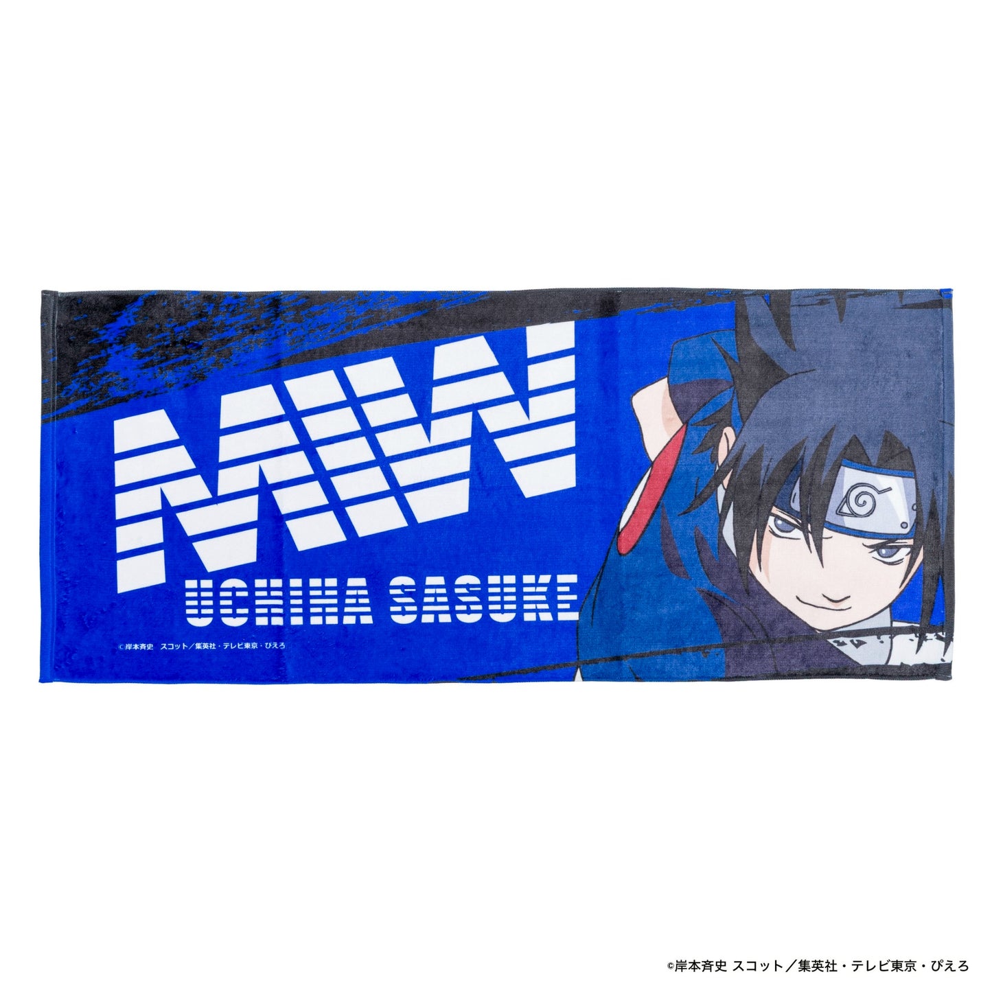 NARUTO towel SASUKE