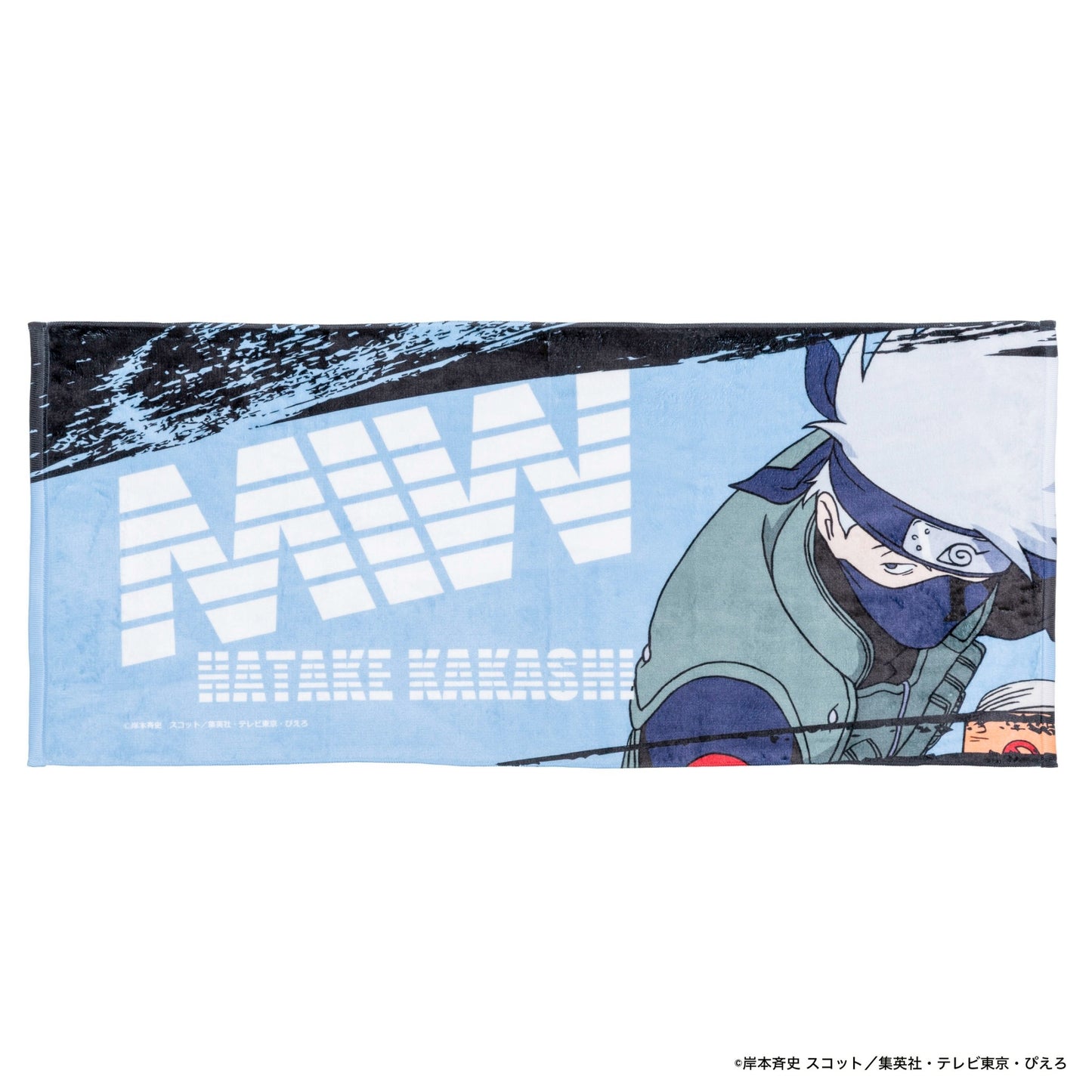 NARUTO towel KAKASHI