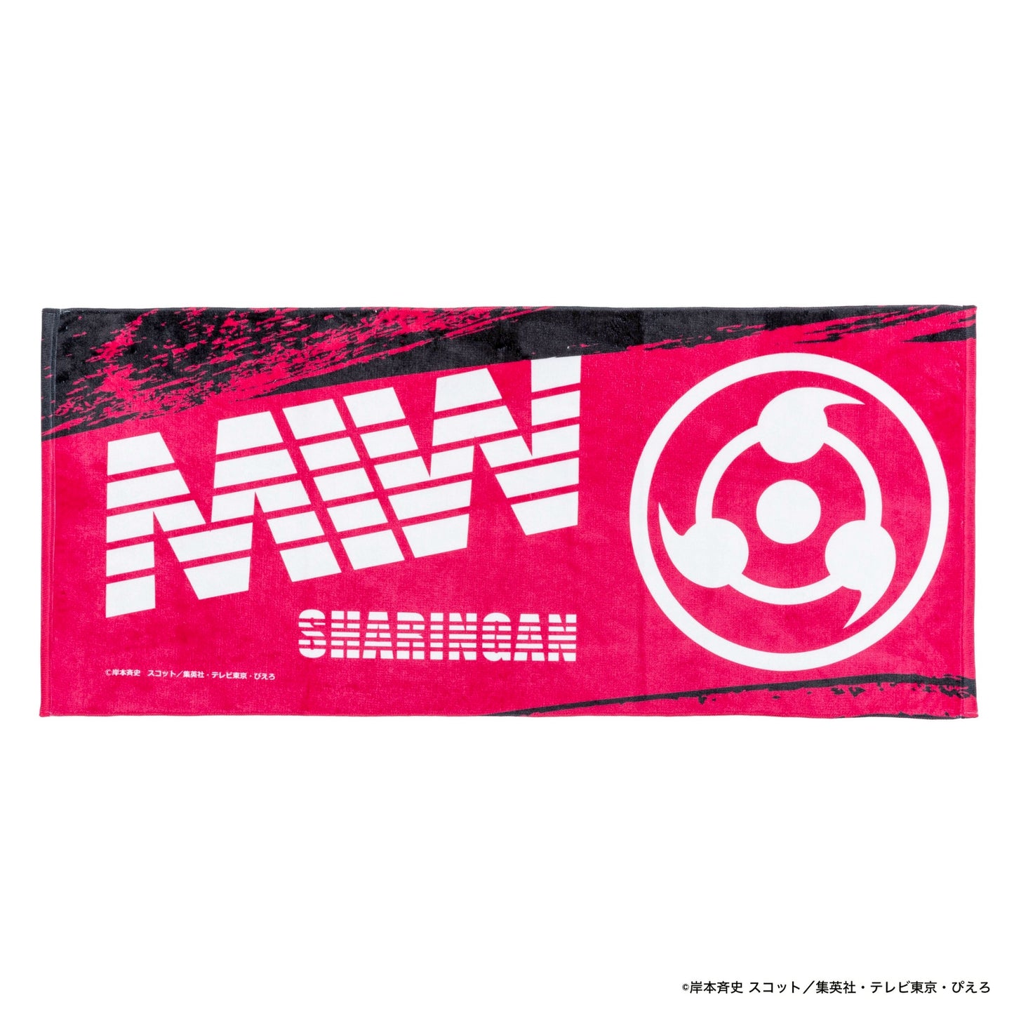 NARUTO towel SHARINGAN