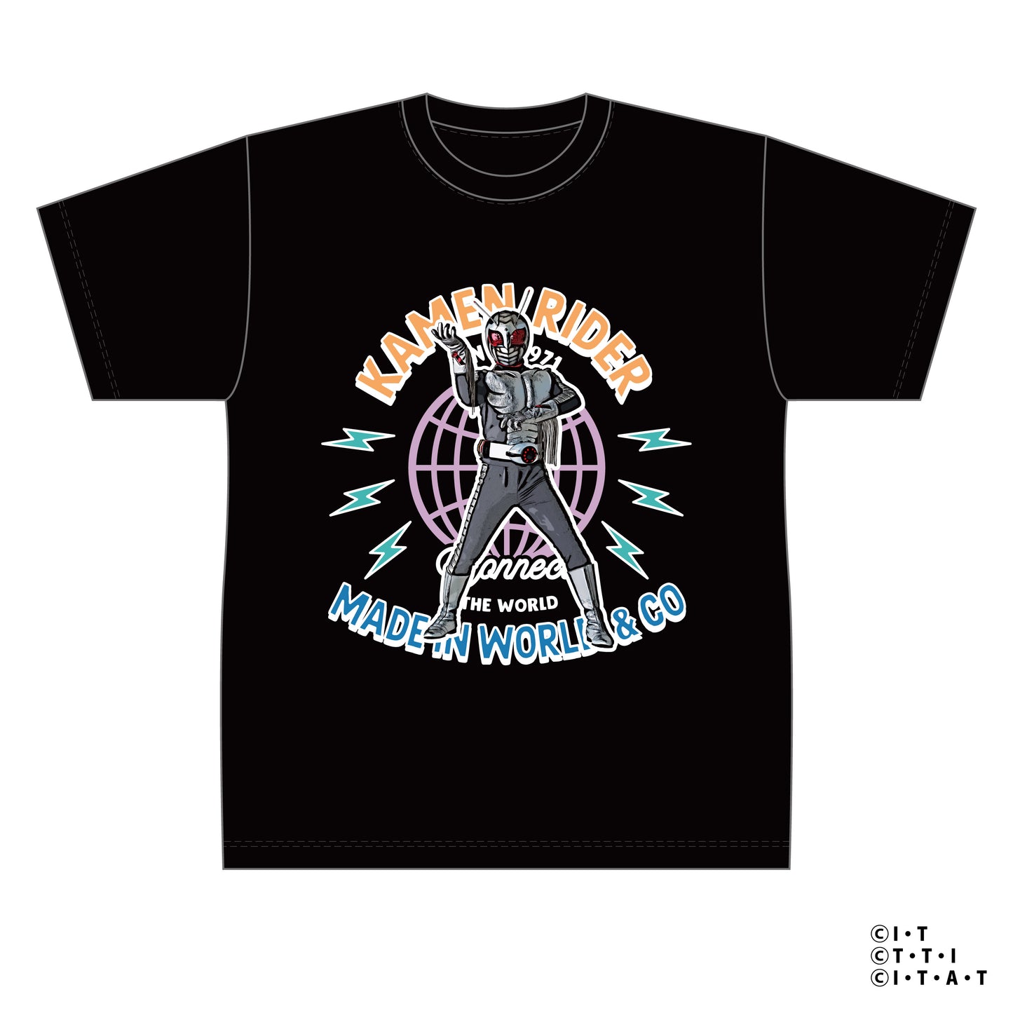 【予約】スーパー1