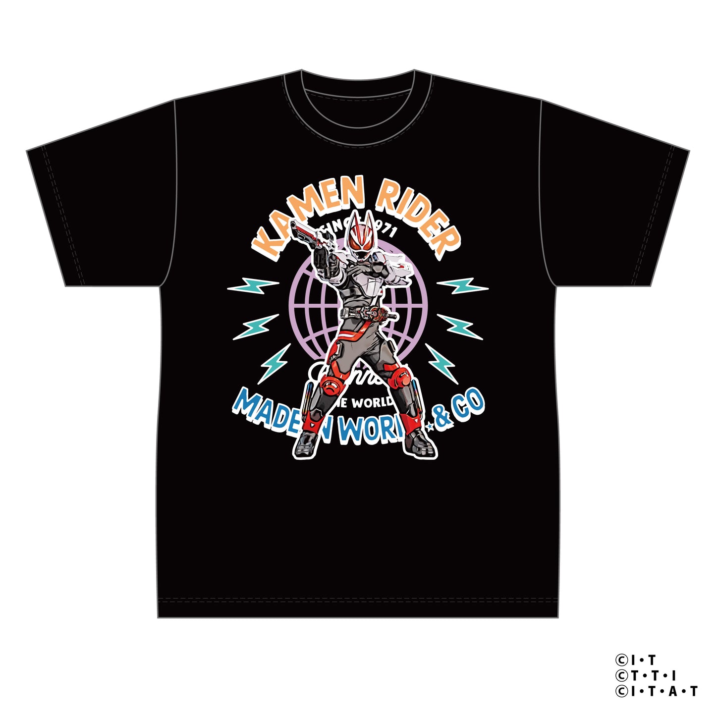 【予約】仮面ライダーギーツ