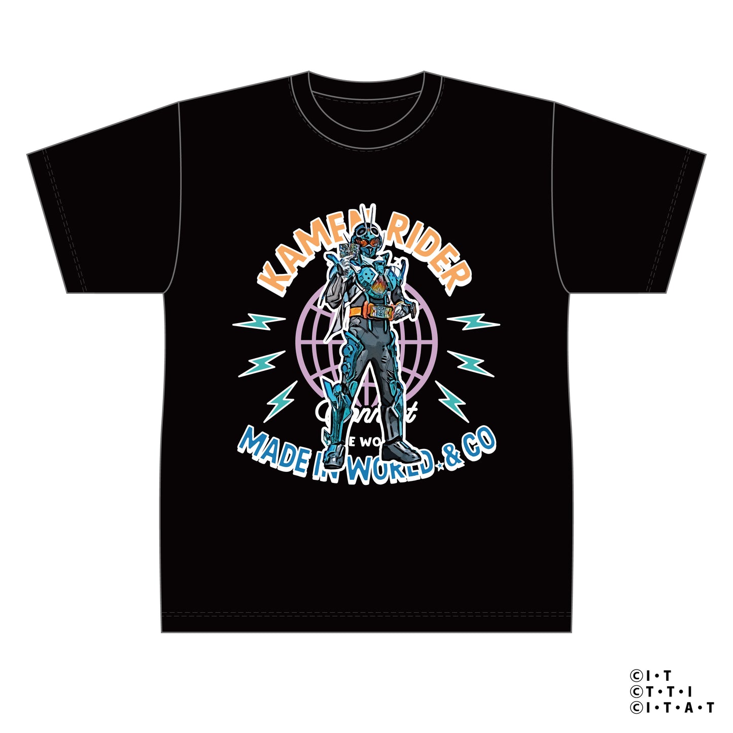 【予約】仮面ライダーガッチャード