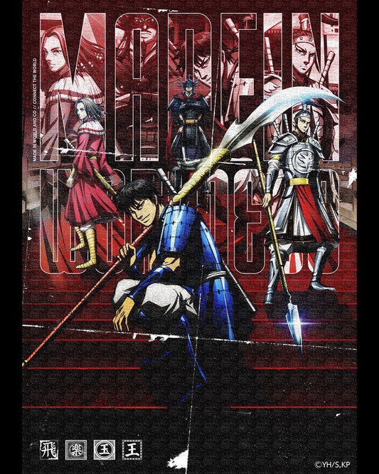 アニメ｢キングダム｣・ MADEINWORLD&amp;CO発売イベント開催決定！