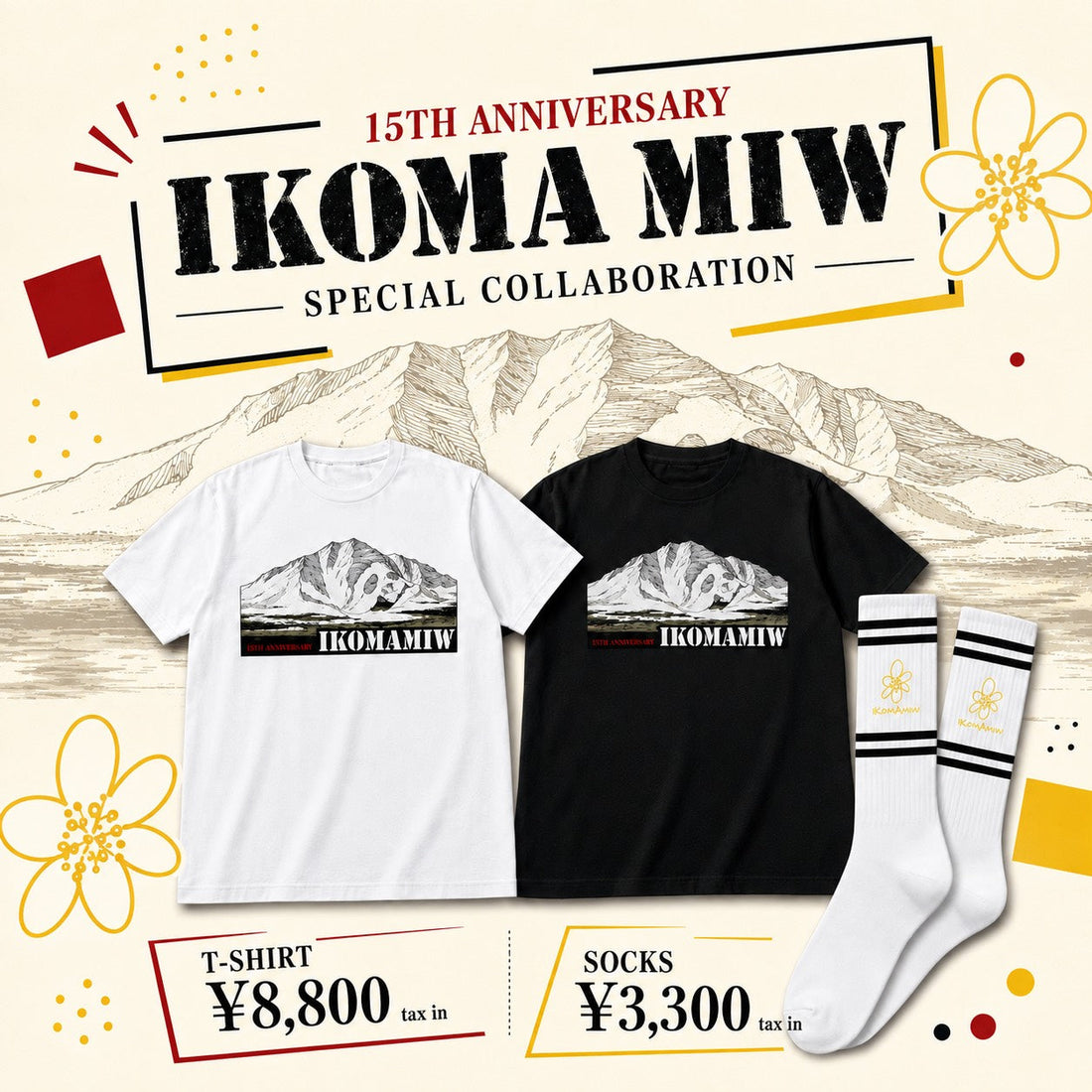 【8月27日よりEC受注開始🌼】生駒里奈さん×MIW 15周年記念コラボレーション