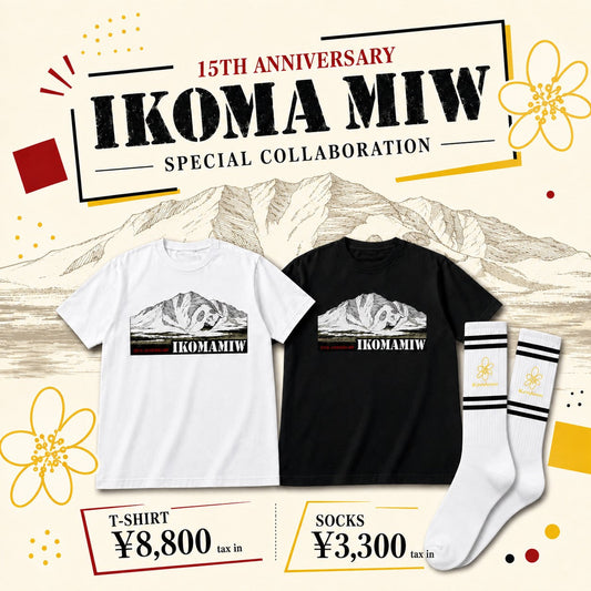 【8月27日よりEC受注開始🌼】生駒里奈さん×MIW 15周年記念コラボレーション