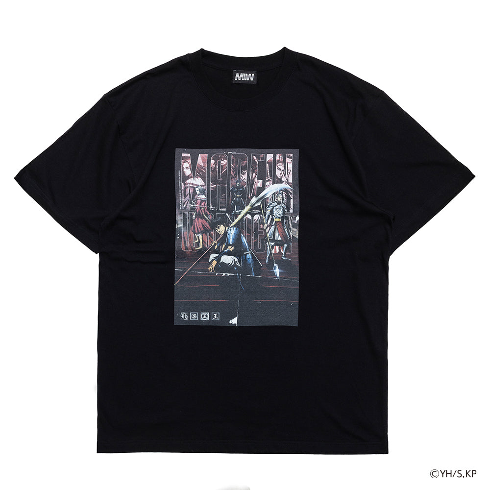 キングダム Vintage Tee