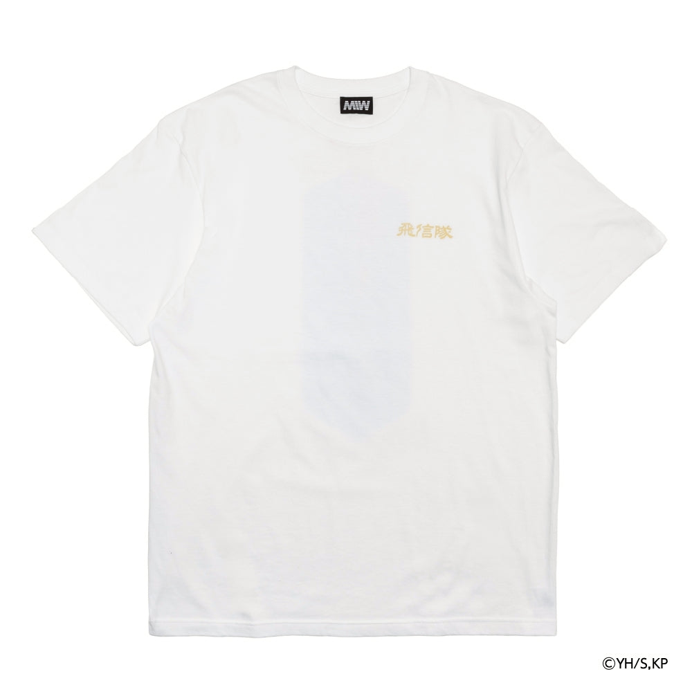 キングダム キングダム Hishintai Backprint Tee – MADEINWORLD ONLINE
