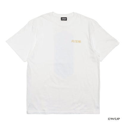 Hishintai Backprint Tee