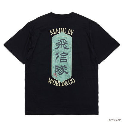 Hishintai Backprint Tee