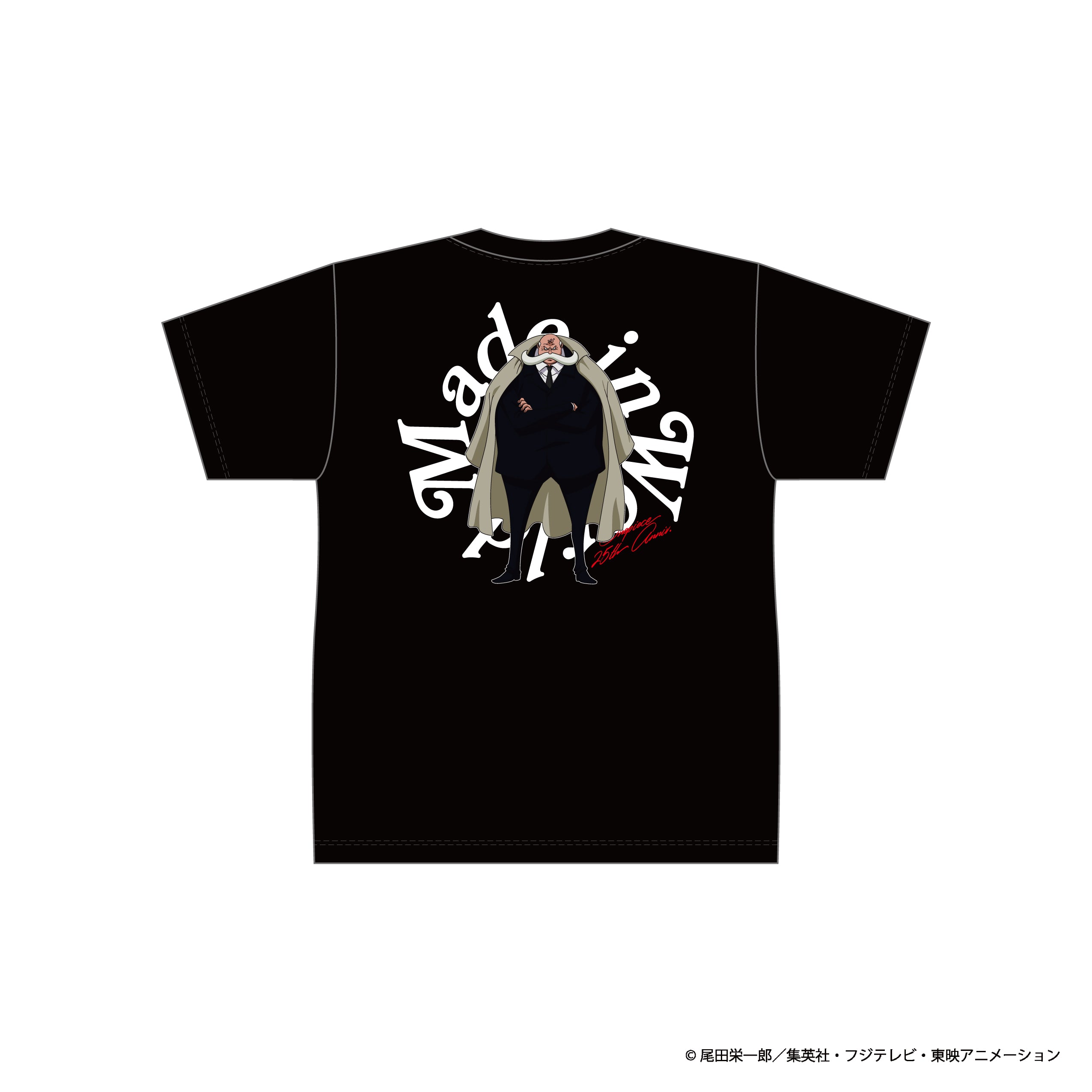 トップマン・ウォーキュリー聖 (とっぷまんうぉーきゅりーせい