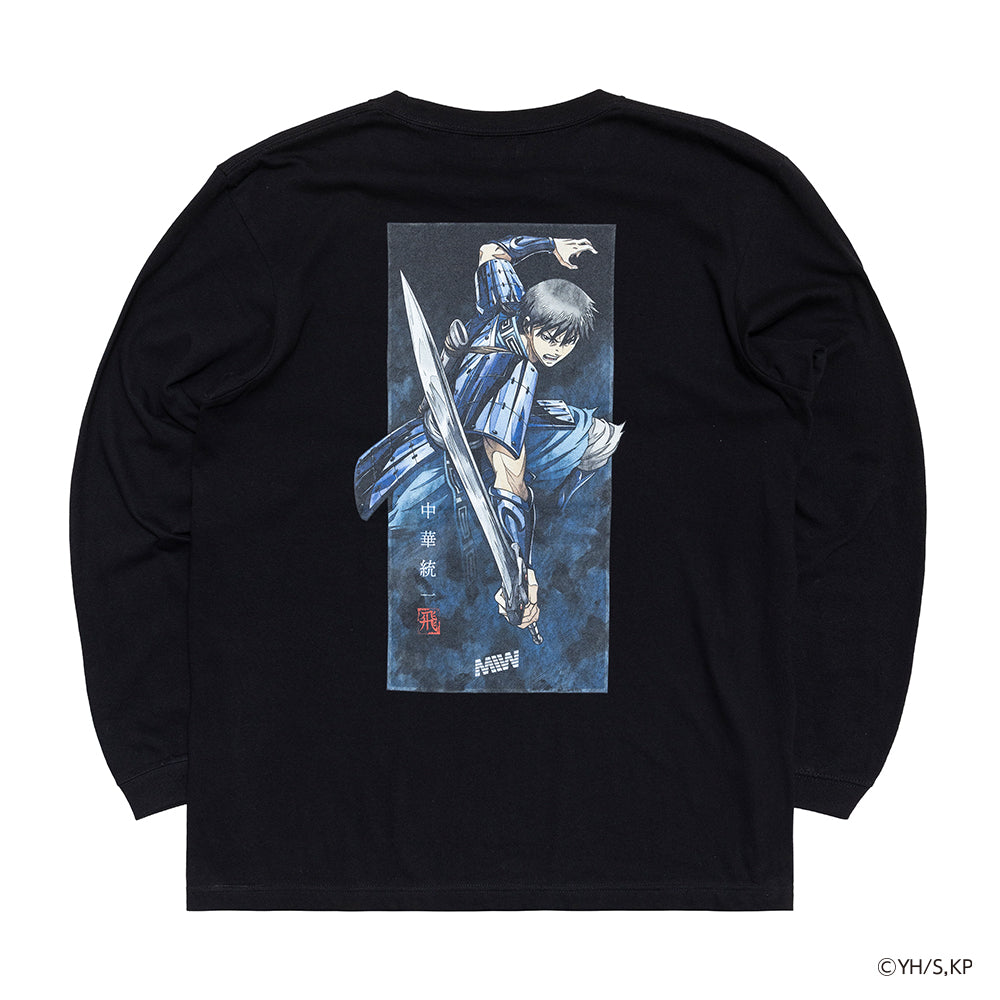 Shin Art Back print LS Tee