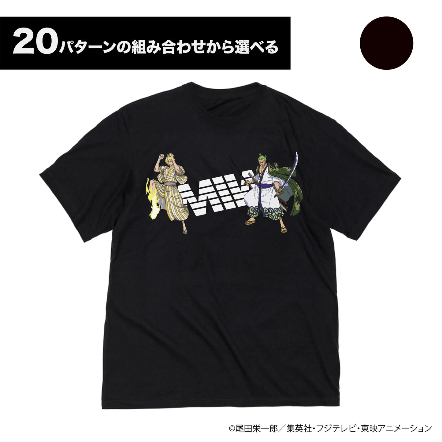 【 Limited Edition 】 ワンピース クルーネックTシャツ ( 2shot ) ブラック ONE PIECEコラボ