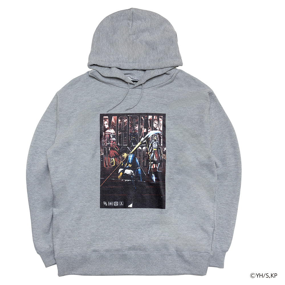 キングダム Vintage Hoodie