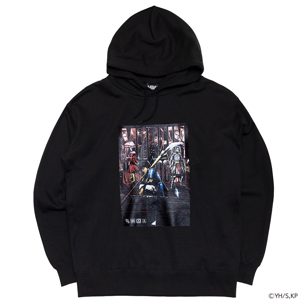 キングダム Vintage Hoodie