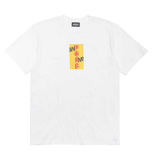 矢場味仙×MIW BOX tee