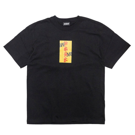 矢場味仙×MIW BOX tee