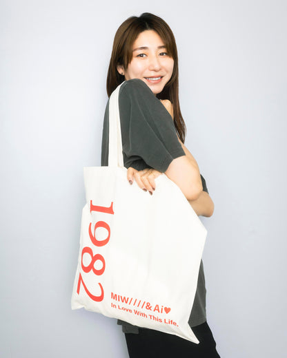tote bag 1982 brown 大友愛×MIW