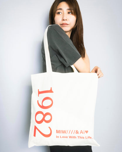 tote bag 1982 brown 大友愛×MIW