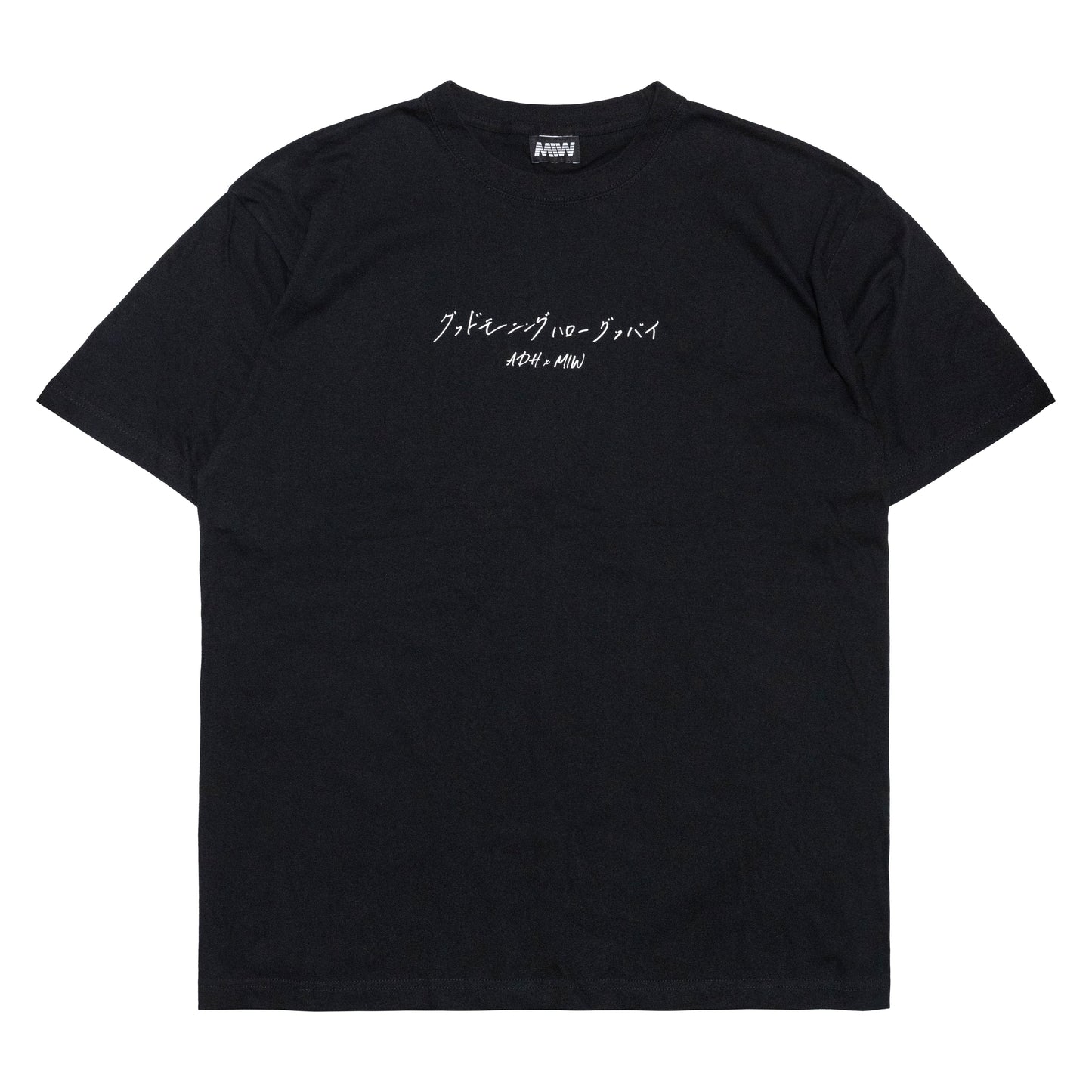 ASH DA HERO crewneck tee(GOOD MORNING HELLO GOOD BYE) black