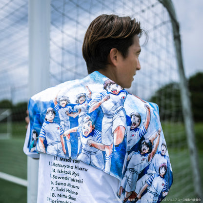 CAPTAIN TSUBASA towel