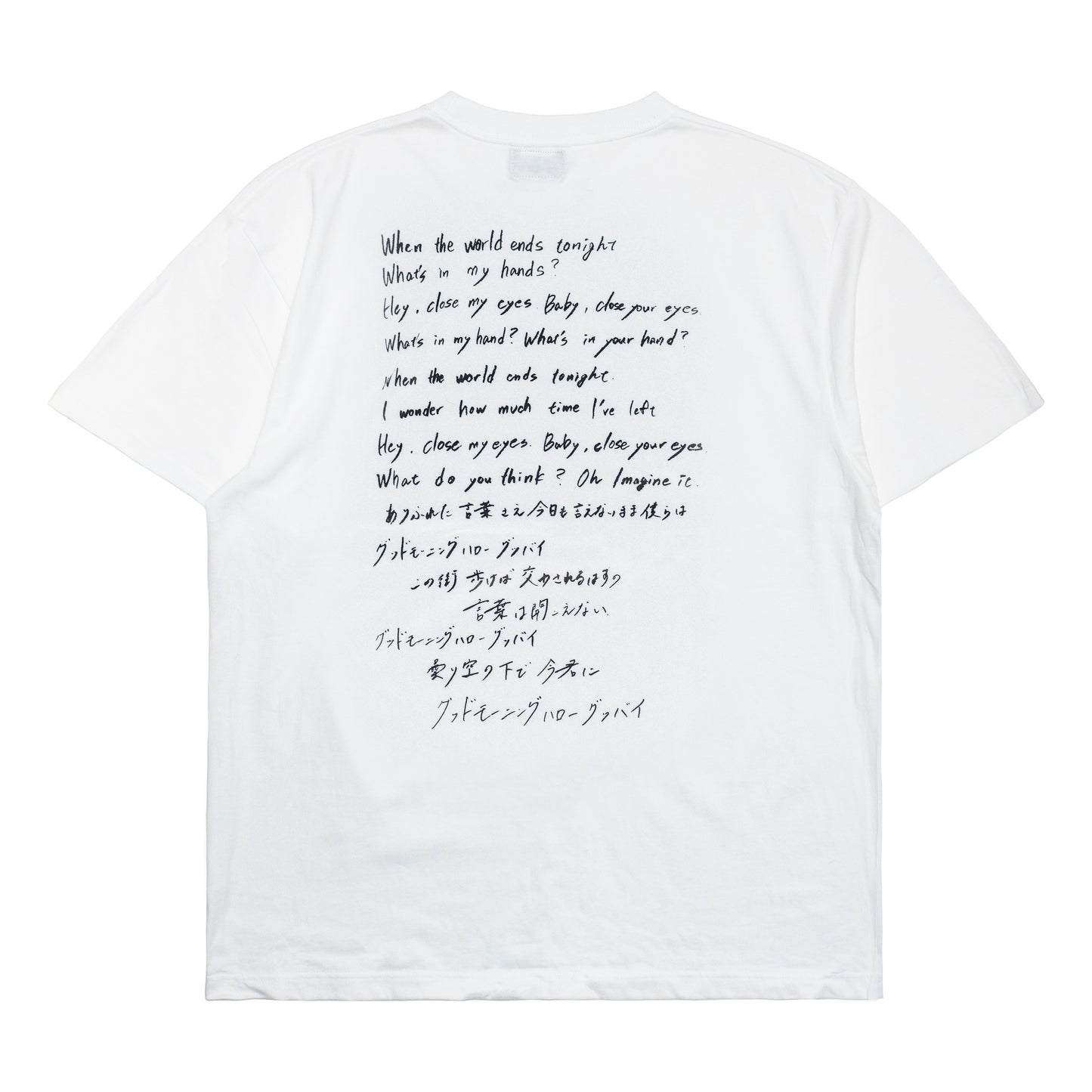 ASH DA HERO crewneck tee(GOOD MORNING HELLO GOOD BYE) white