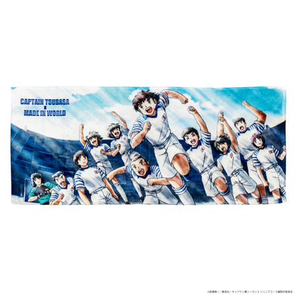 CAPTAIN TSUBASA towel