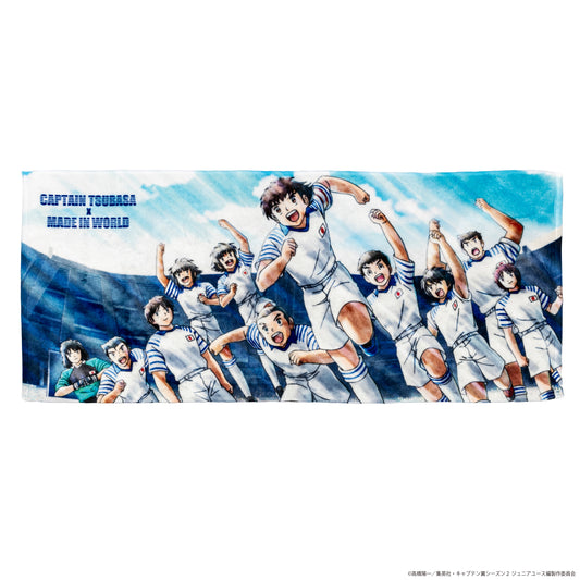 【予約】CAPTAIN TSUBASA towel