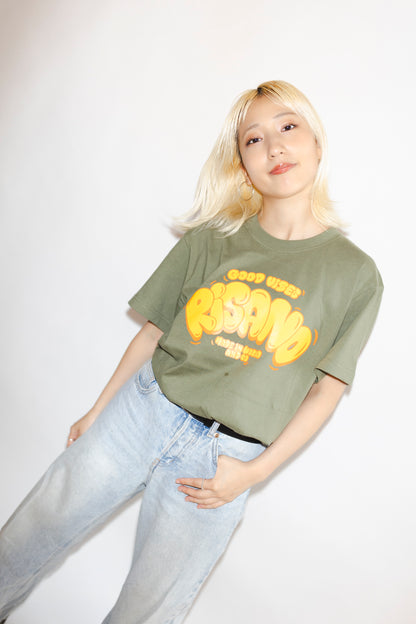 THE RISANO tee green