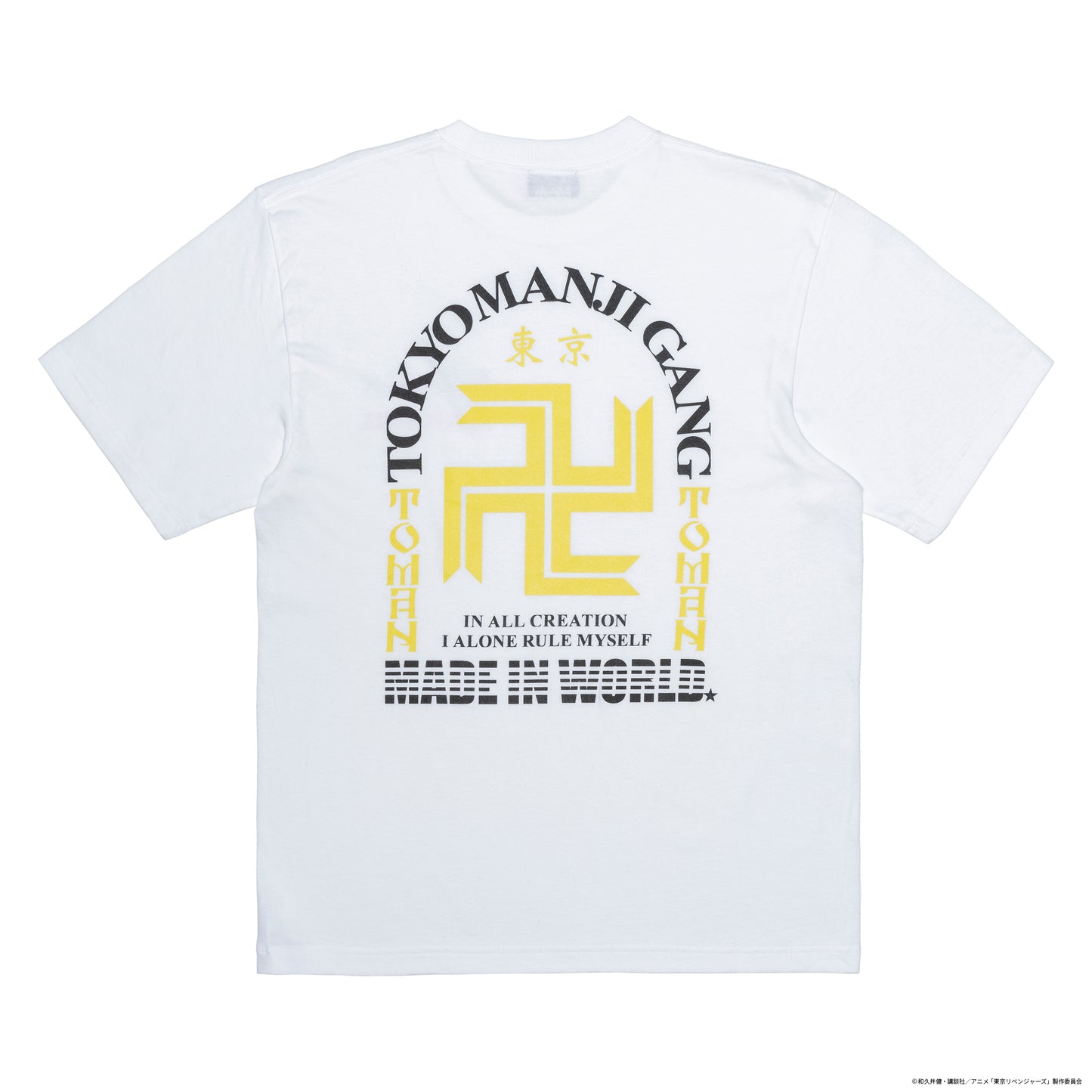 【予約】crew neck tee（TOKYO-REVENGERS LOGO）white