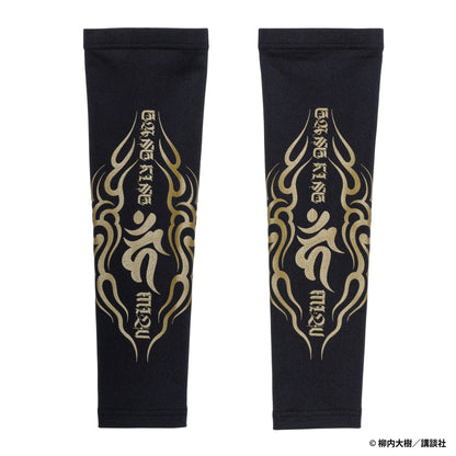 【予約】GANGKING arm cover(logo) gold