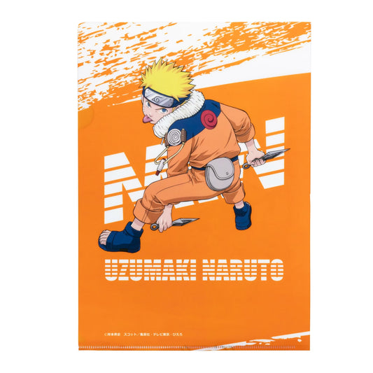 NARUTO clear file NARUTO