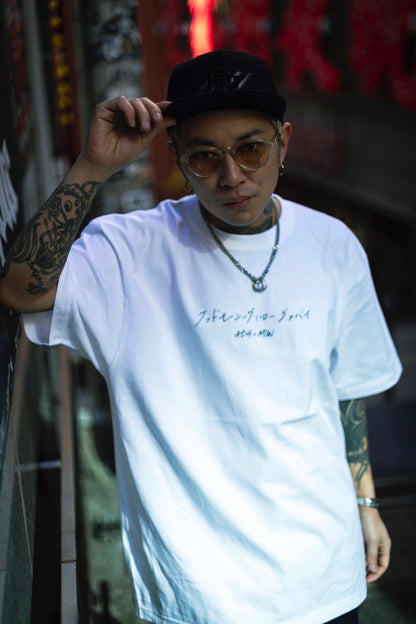 ASH DA HERO crewneck tee(GOOD MORNING HELLO GOOD BYE) white