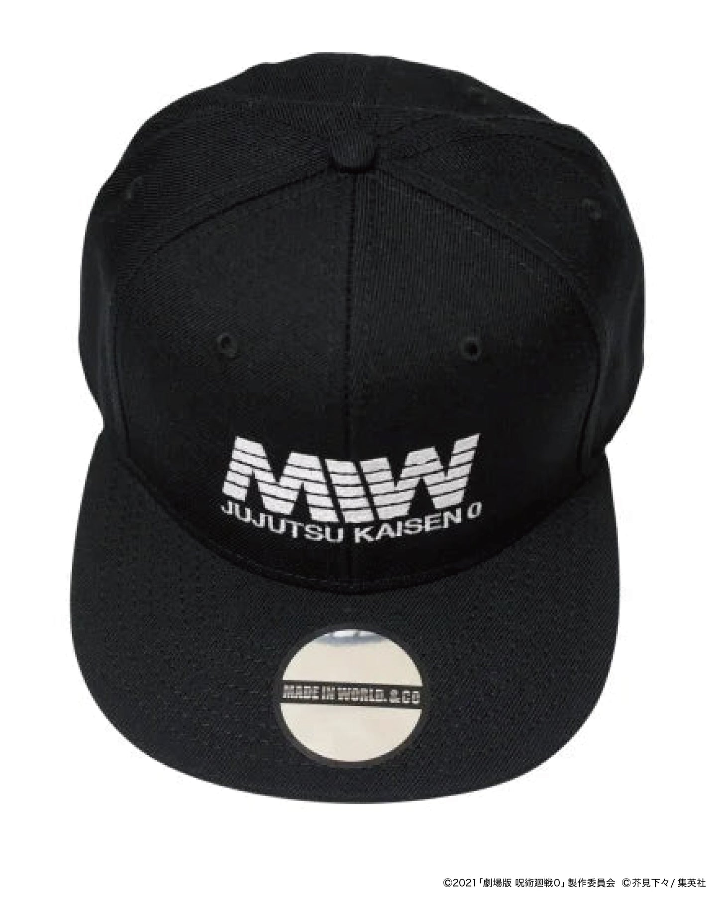 MIW × 劇場版 呪術廻戦0 snap back cap Jujutsu Kaisen 0 black