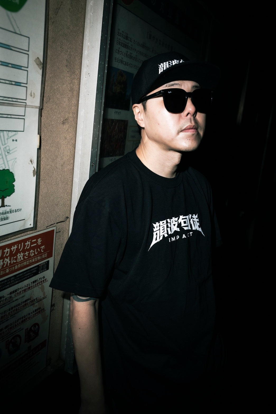CHEHON×MADE IN WORLD&CO 韻波句徒　 FRAT CAP