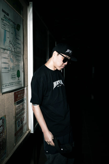 CHEHON×MADE IN WORLD&CO 韻波句徒　 FRAT CAP