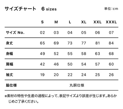 CHEHON×MADE IN WORLD&CO  crew neck tee（college logo）