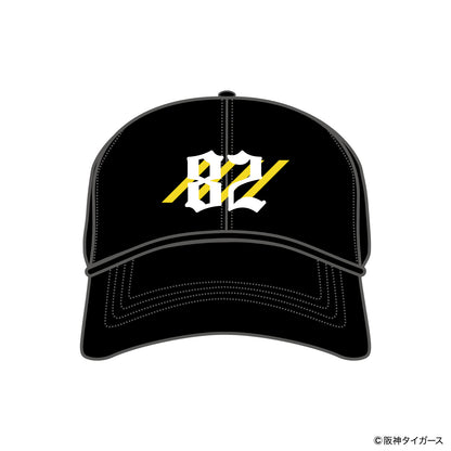 【予約】TIGERS NUMBER CURVE CAP【82】