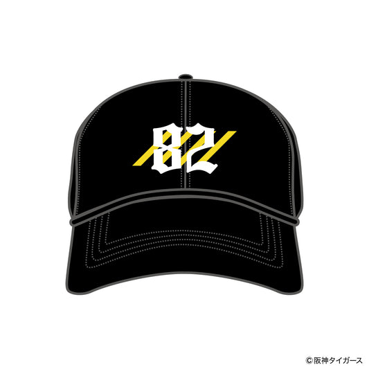 【予約】TIGERS NUMBER CURVE CAP【82】