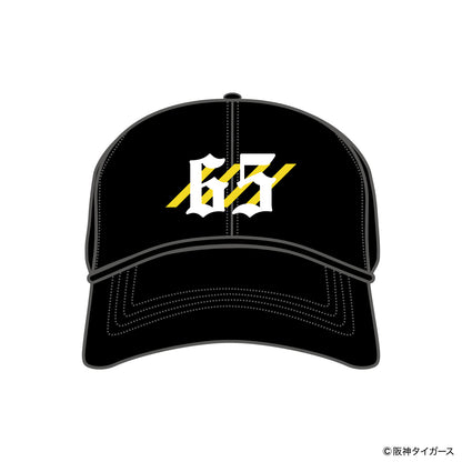 【予約】TIGERS NUMBER CURVE CAP【65】