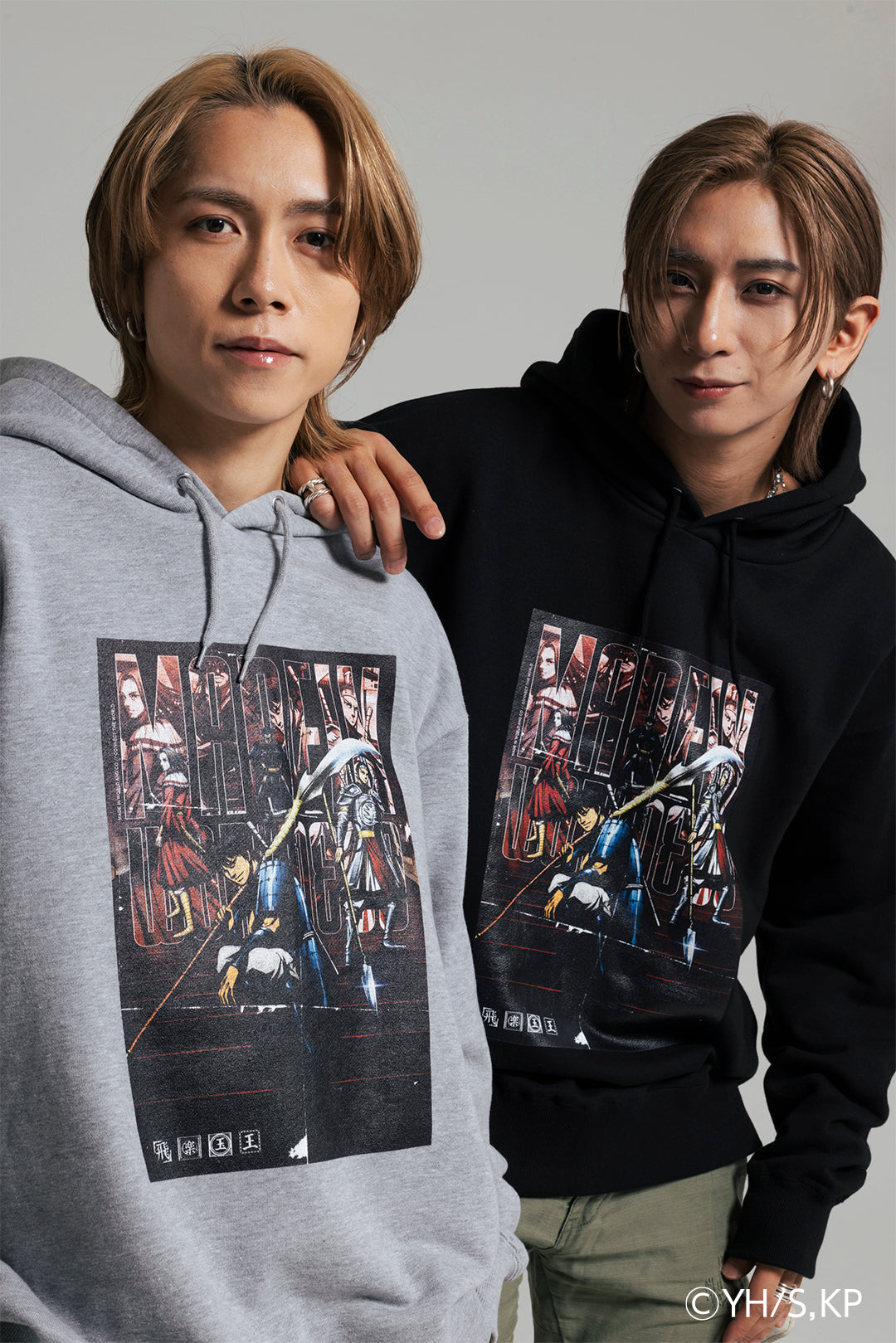 キングダム Vintage Hoodie