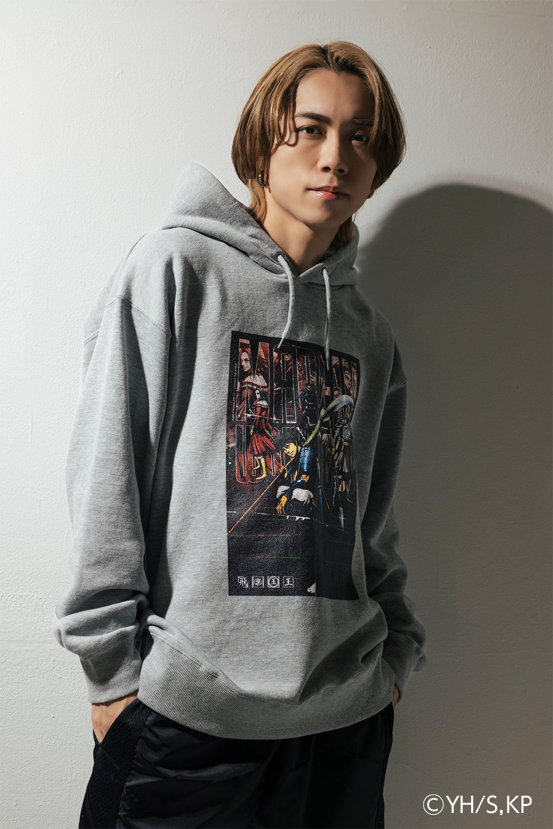 キングダム Vintage Hoodie