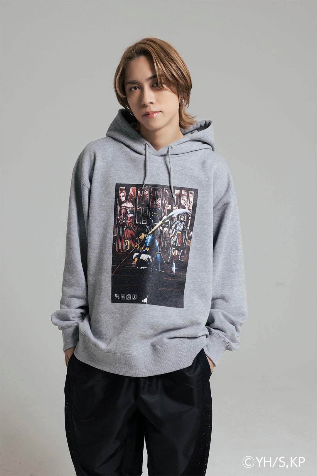 キングダム Vintage Hoodie