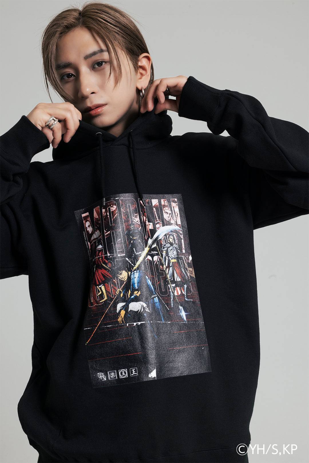 キングダム Vintage Hoodie