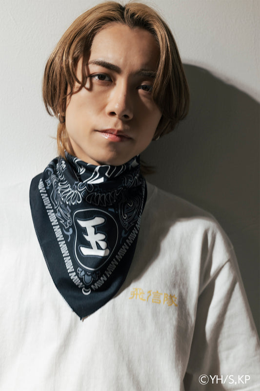 King of Qin Bandana